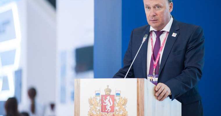 Будет выбрано место для здания администрации нового района Екатеринбурга — на асбестовского депутата пожаловались в ФСБ — Куйвашев пообщался с летчиком Юсуповым — скончался известный екатеринбургский режиссер. Самые интересные и важные новости Свердловской области к утру 26 февраля — в обзоре URA.RU: