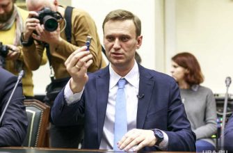 дело о продаже персональных данных Навальному
