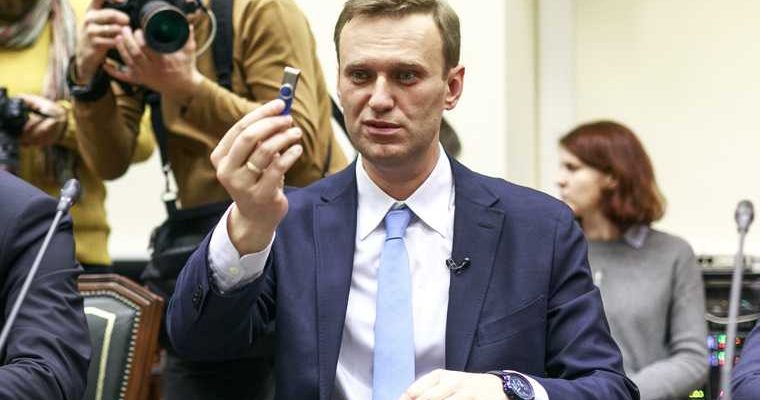 дело о продаже персональных данных Навальному