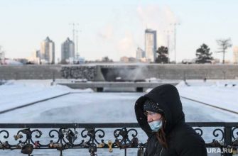морозы Екатеринбург предупреждение МЧС холода Свердловская область
