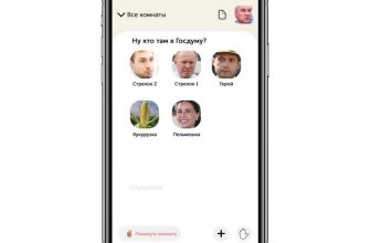инсайды Свердловская область слухи