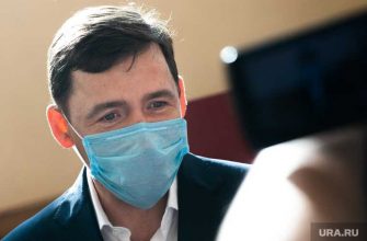 коронавирус Свердловская область губернатор Евгений Куйвашев отмена масок