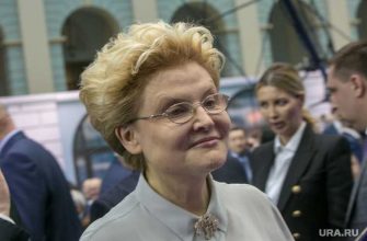 повредила ногу