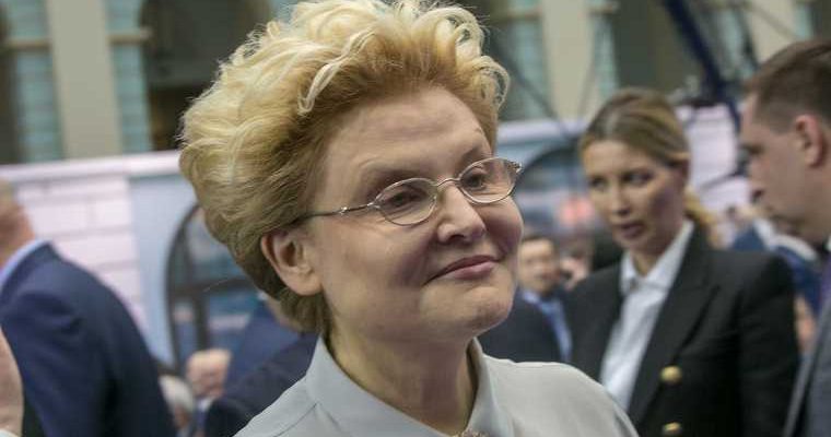 повредила ногу