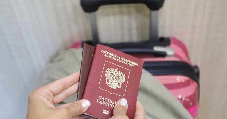 купить тур дешевле