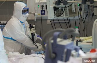 генная терапия