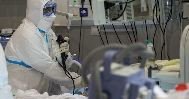 генная терапия