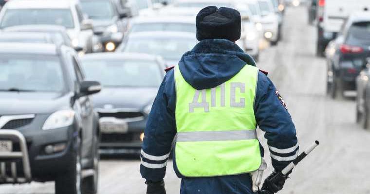 гаишник Екатеринбург наркотики