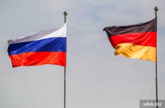 Германия Россия визовый режим