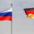 В Германии призвали облегчить визовый режим с Россией