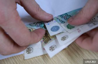 новости хмао коррупция в югре должности чиновников мэрия Ханты-мансийска кто чаще всего берет взятки