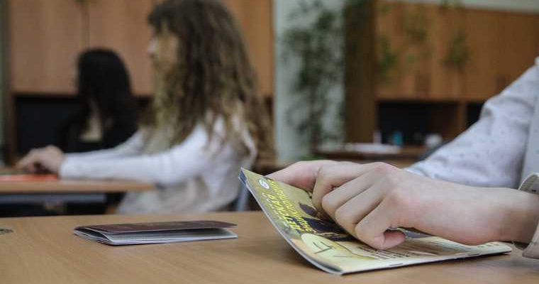 Родительский отпор Югры против дистанционного образования