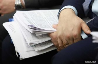 рейтинги эффективности