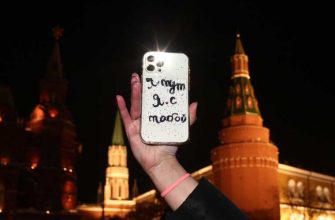 акции с фонариками