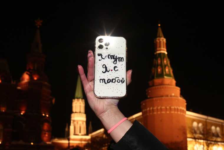 В России завершились акции в поддержку Навального. Фото
