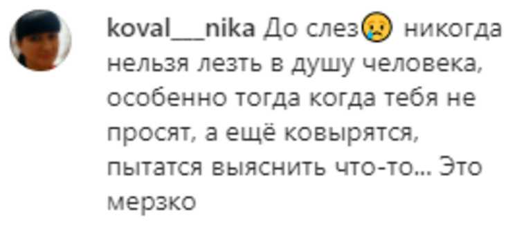 В соцсетях поддержали дочь Заворотнюк после заявления о матери. «Не могу сдержать слез»