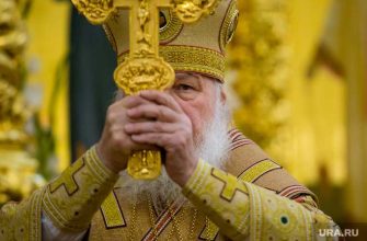 патриарх Кирилл тайные богатства дворец резиденция дача Геленджик побережье Черное море