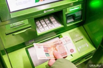 самозанятым в Тюменской области дадут денег