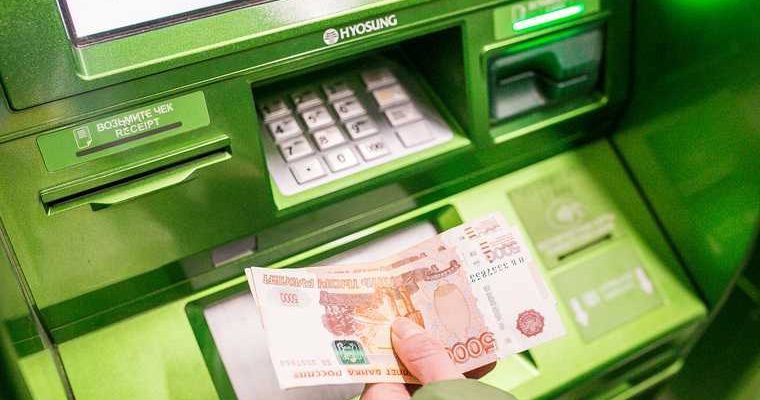 самозанятым в Тюменской области дадут денег