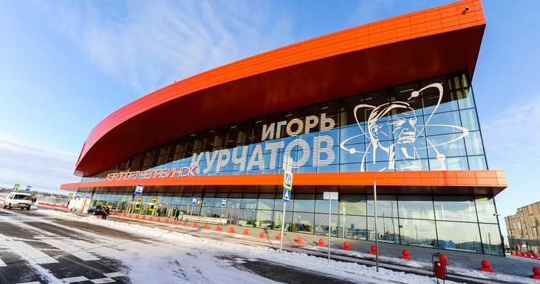 Челябинск аэропорт директор Андрей Осипов ФСБ задержание допрос видео