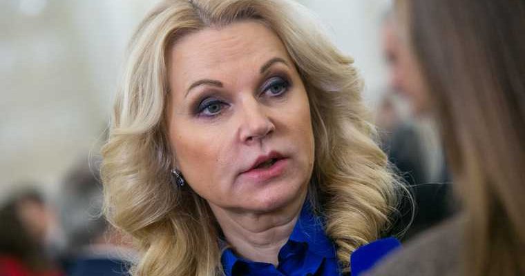 новые выплаты для россиян