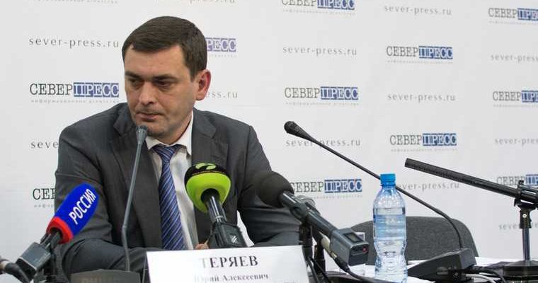 ЯНАО департамент строительства Юрий Теряев