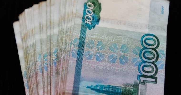 недвижимость Россия налог для богатых квартиры отчисления продажи