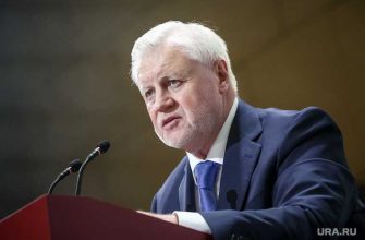 пособие по безработице