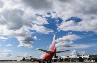 аэрофлот тюмень