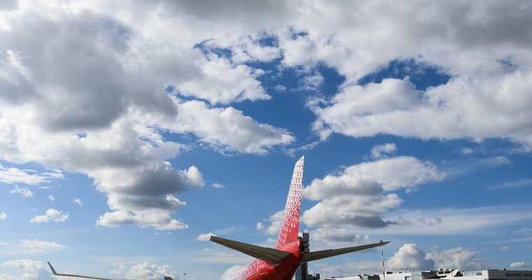 аэрофлот тюмень