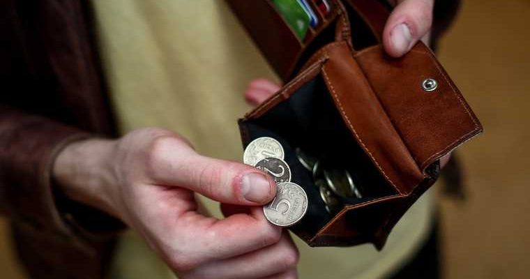 когда отменят госпенсии