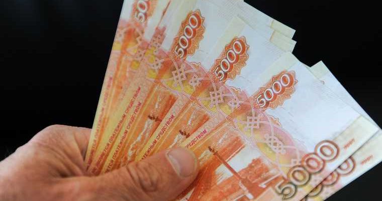 вложить деньги куда выгоднее