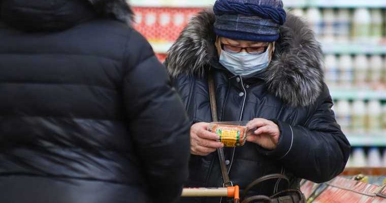 инфляция вложить сохранить деньги