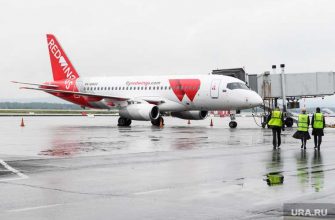 Челябинск Геленджик билеты купить самолет рейс