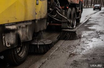 Екатеринбург уборка снега ГИБДД переговоры