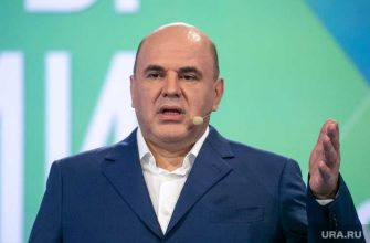 агентство по делам национальностей руководство