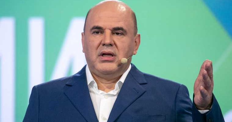 агентство по делам национальностей руководство