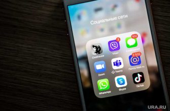 Iphone Ipad Apple софт приложения отечественные