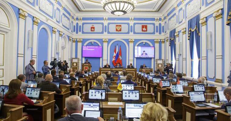 новости перми и пермского края