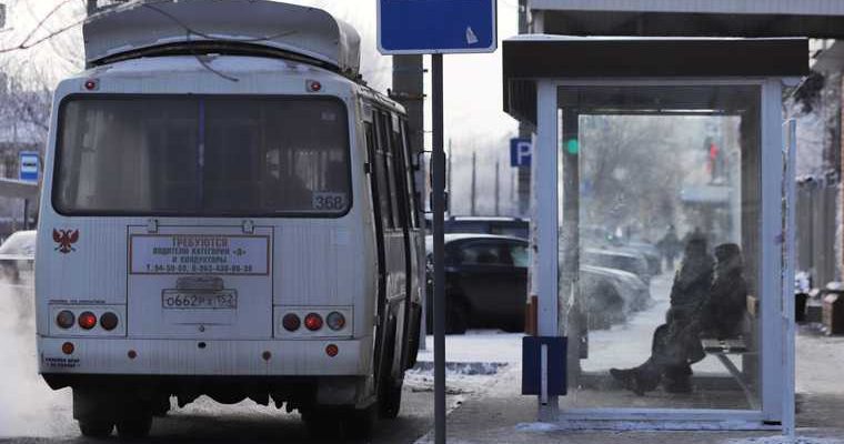 Неизвестный в Екатеринбурге избил глухонемого пенсионера
