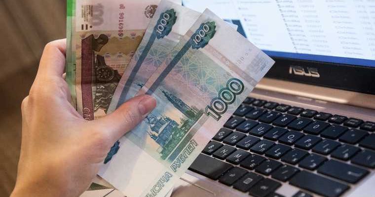 олигархи богатеи выплаты пособия дети