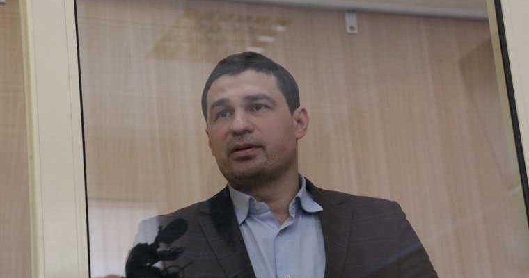 пермский край