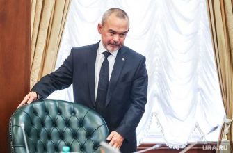 Кинев Верховный суд