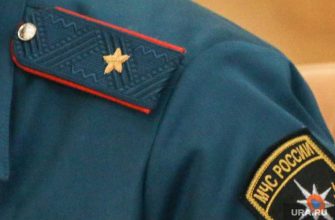 пермский край новости