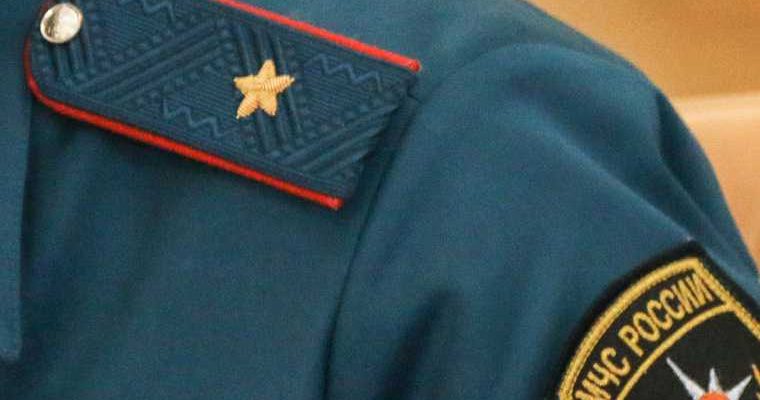 пермский край новости