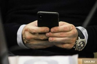 Запрет мобильных телефонов