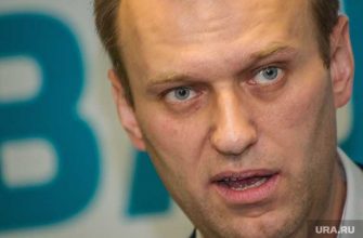 отравление Алексея Навального