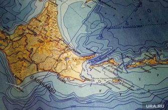 возвращение Курил Японии