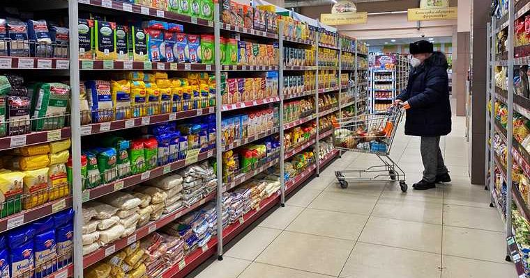 экономика Курганская область