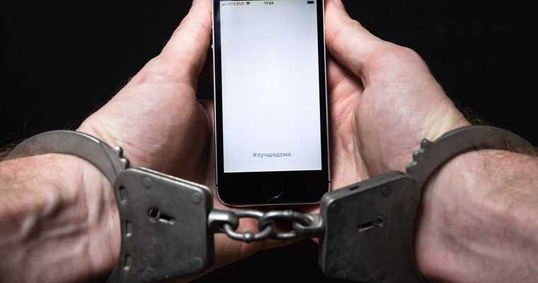 телефонные мошенники